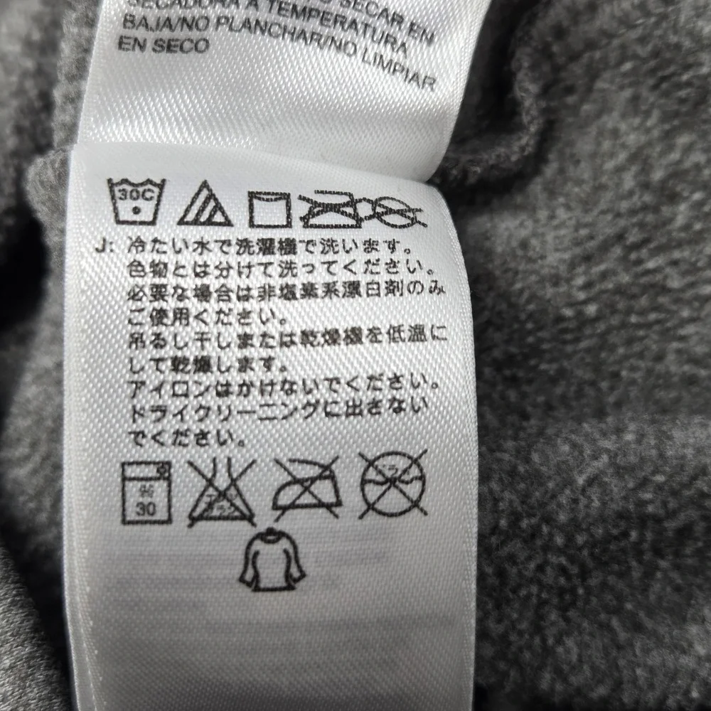 The North Face Hoodie Mens XL Pullover Hooded Sweatshirt‎ Gray Yellow Outdoors